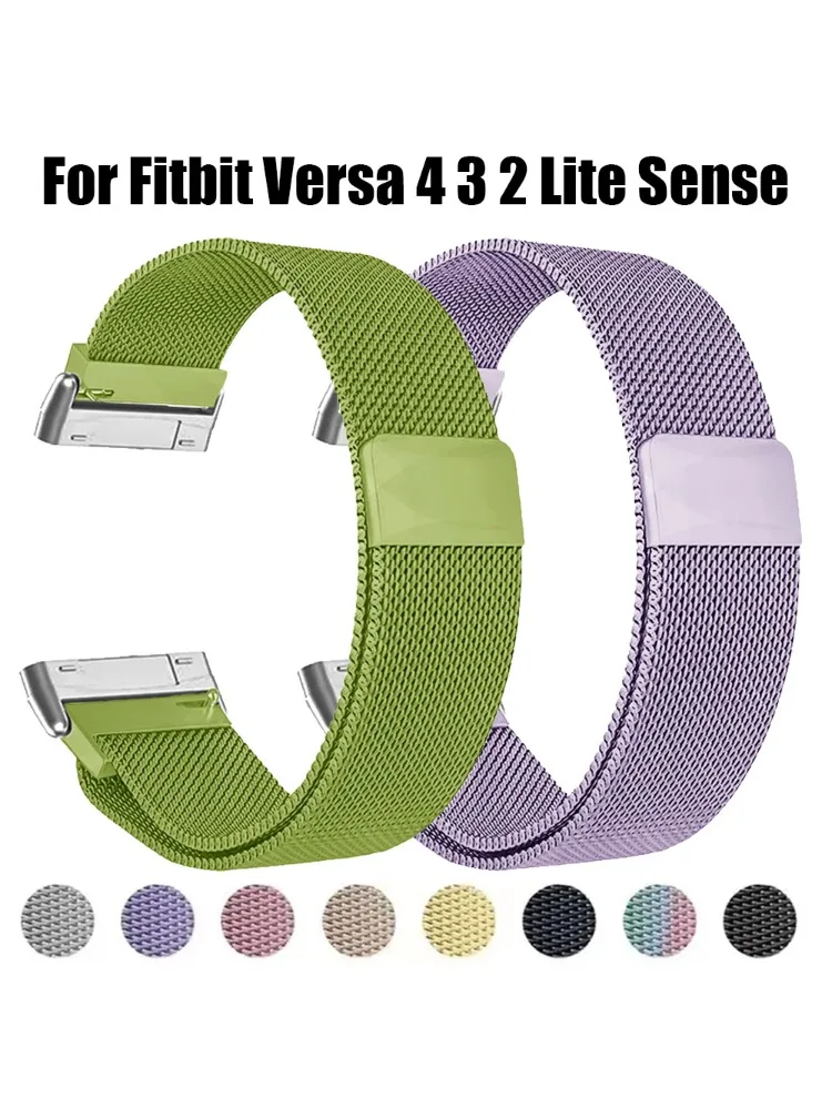 Fitbit Versa 4 3 2 Lite Senseバ - Milanese Loop Magnetic のレビューと価格